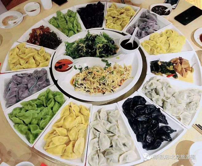 东北饺子宴的搜索结果_百度图片搜索