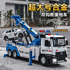 情话与猫采集到母婴直通车
