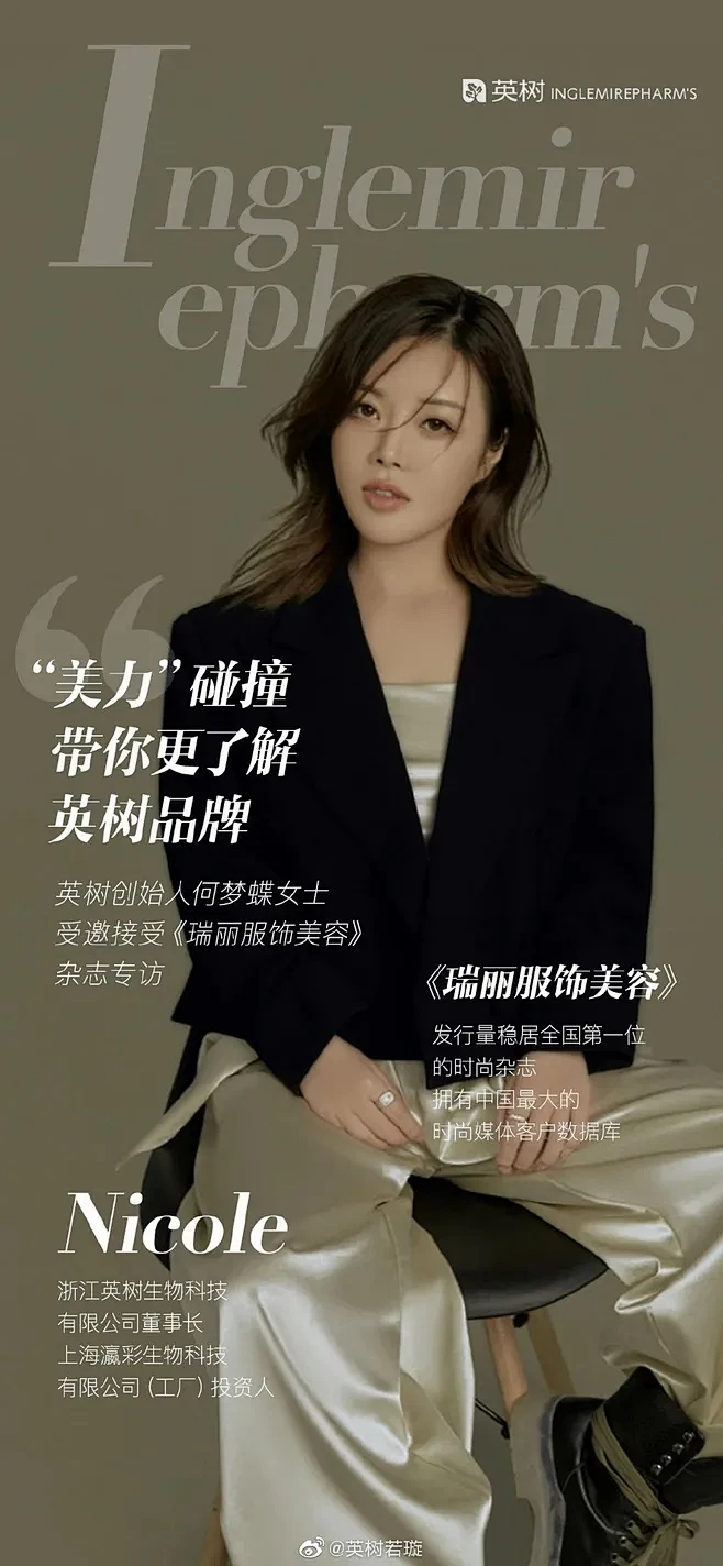 人物海报-花瓣网