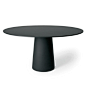 荷兰Moooi Container HPL Table 黑白典雅 室内外 圆桌 / 方桌