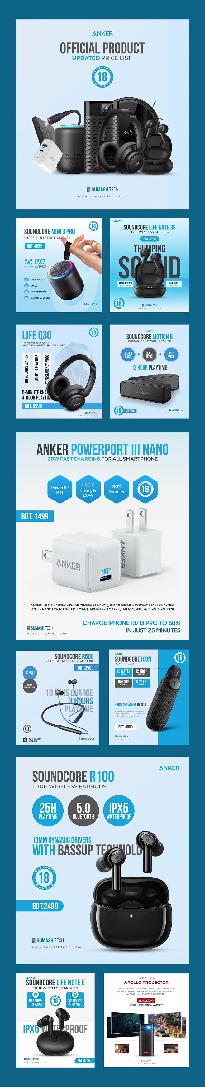 Amazon amazon A+ Amazon A+ content amazon ebc Amazon Listing banner ...