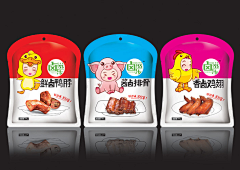 漂流的小米粒采集到包装