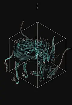 山海经（全译插图典藏版）-小岩井-微信读书