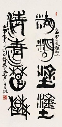 无象文化采集到韩美林艺术作品