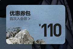 -陈大闲-采集到首页-手机端