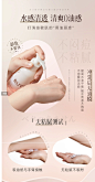卸妆油女正品旗舰店官方品牌水液膏眼唇脸三合一温和深层清洁敏肌-tmall.com天猫