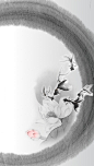 中国风