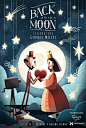 Google-doodle_georges-me%cc%81lie%cc%80s_nexus_backtothemoon_print-final