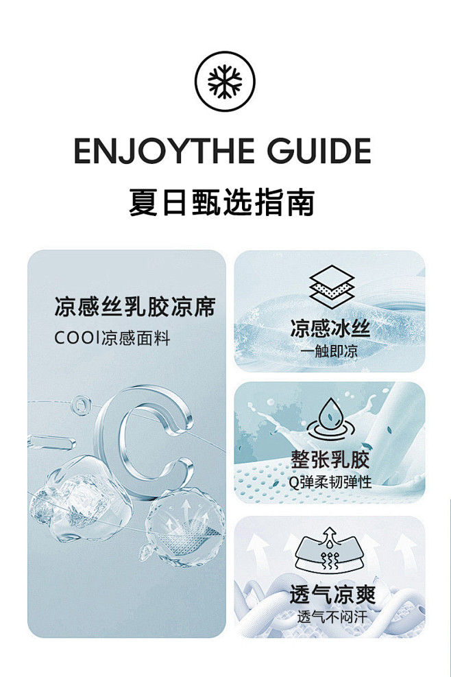 91家纺网 家纺一手货源 找家纺 （总）...