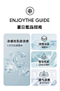 91家纺网 家纺一手货源 找家纺 （总）木兰花 2024新款凉感丝乳胶床裙床盖款凉席三件套冰豆豆夏被四件套