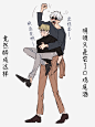 #咒术回战# 七海中心【twi：‪@wip_0011 ‬ANT】Twitter：O网页链接 （授权见评 ​​​​