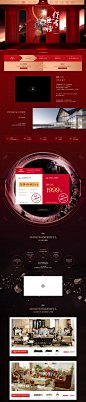 首页-玛蒂诗家居旗舰店-天猫Tmall.com_T20191022 #率叶插件，让花瓣网更好用_http://ly.jiuxihuan.net/?yqr=undefined# _地板