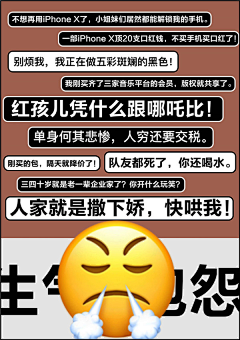 半颗糖っ采集到情怀文案