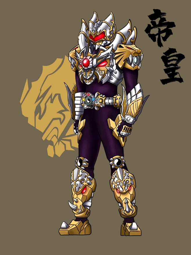 铠甲勇士帝皇侠2.jpg