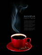 黑色背景下的红色咖啡杯矢量素材(编号:)-餐饮美食