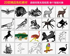 动物免抠素材  - 源文件下载【酷图网】企鹅免抠元素,狗免抠,毛毛虫免抠,PNG图片,猫咪免抠素材,狐狸免抠素材,昆虫免抠素材,鳄鱼免抠素材,猫头鹰免抠,兔子免抠素材,猪免抠素材,马免抠,大象免抠,螳螂免抠,免抠素材,设计,
