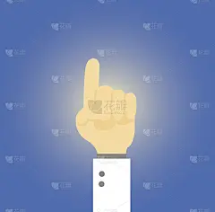 食指