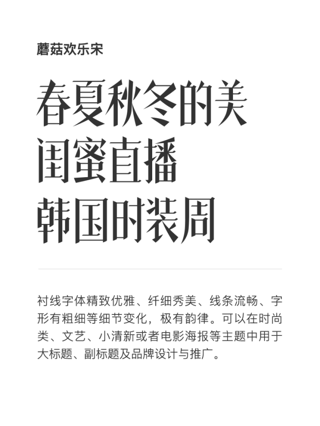 ◉◉【微信公众号：xinwei-1991...