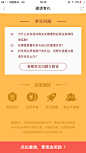 来自相册