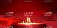 开盘热销  - 源文件下载【酷图网】热销,地产热销,开盘热销,大气开盘,地产广告,热销微信,热销刷屏稿,房地产广告,开盘背景,开盘,地产,地产微信,盛大开盘,开盘售罄,售罄海报,微信画面,红金地产,质感微信,活动微信,设计,广告设计,户外桁架,