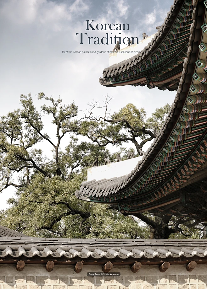 青色屋角 旅游出行 名胜古迹 古式阁楼 建筑主题海报PSD_平面设计_海报图片_素材@古风建筑 名胜风景 旅行海报设计图片素材-花瓣网