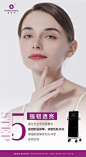 #超清秀，来自英国皇室贵族健康皮肤管理仪器，肤色肤质肤龄一台搞定，#医美时光 酒嘉首发 - 小红书