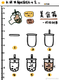 来自：进击的孔咸鱼