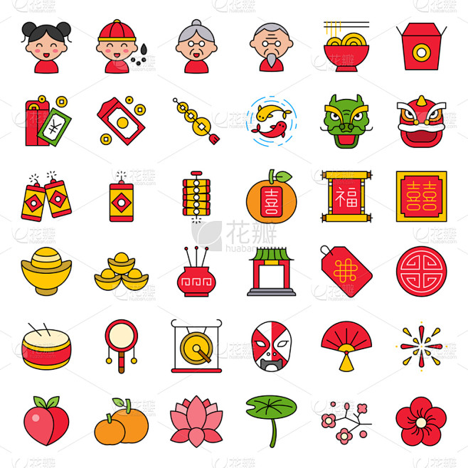 字母,月亮,新年前夕,可爱的,传统,纸灯...