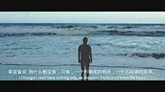 （李宫俊的诗:我什么都没有，只有，一个不确定的明天，一个不知道的未来。阿）电影台词、电影截屏、电影截图、韩剧台词、日漫台词、电影画面、文字图片、文字美图、文字设计、文字控壁纸、电影情话 歌词 

