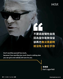 图好下班早采集到视觉|人和产品