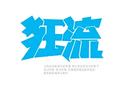 进入帖子