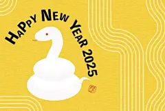Japanese New Years card for the year of the snake 2025 simple isometric illustration of a snake