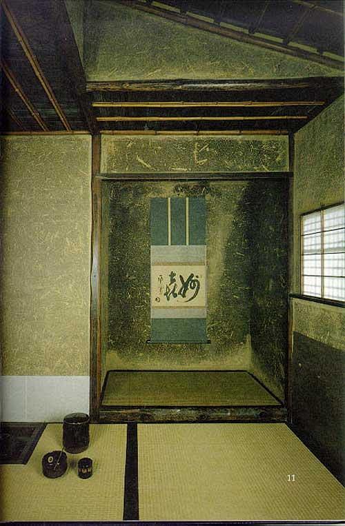 日本三大国宝级茶室，连天皇也要弯腰跪着爬进去 : 日本出了茶道大师千利休后，很多茶室基本都是模仿千利休所造的茶室。茶室，一定要有自己的个性 ...