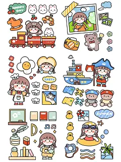 手帐｜芝芝酱日常可爱电子手帐素材