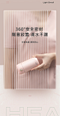迷你保温杯女学生儿童便携小杯子茶杯ins可爱简约316不锈钢水杯-tmall.com天猫