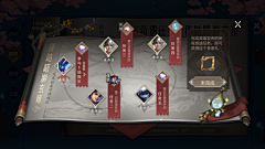 闪闪吖采集到游戏活动