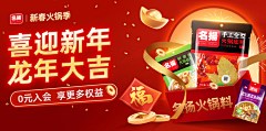 shide柿的采集到wn