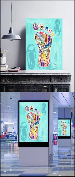 创意鞋子底纹