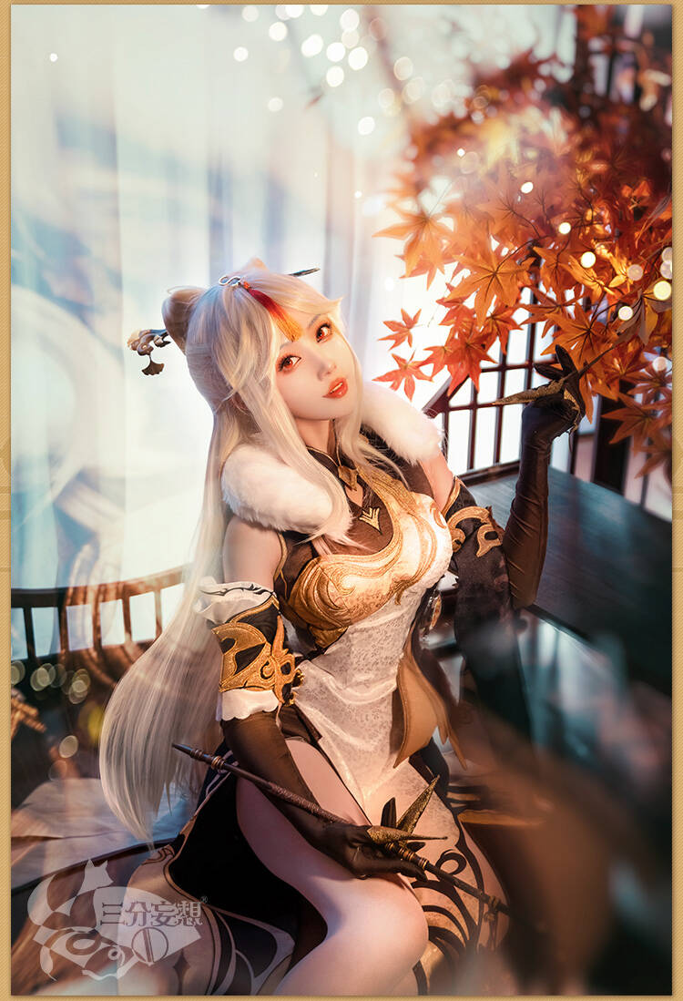 三分妄想 原神 凝光 XL ディシア ツールボックス 三分妄想 原神 凝光 コスプレ 衣装