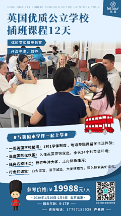 洁桀孑、采集到你可以变得更好的呀