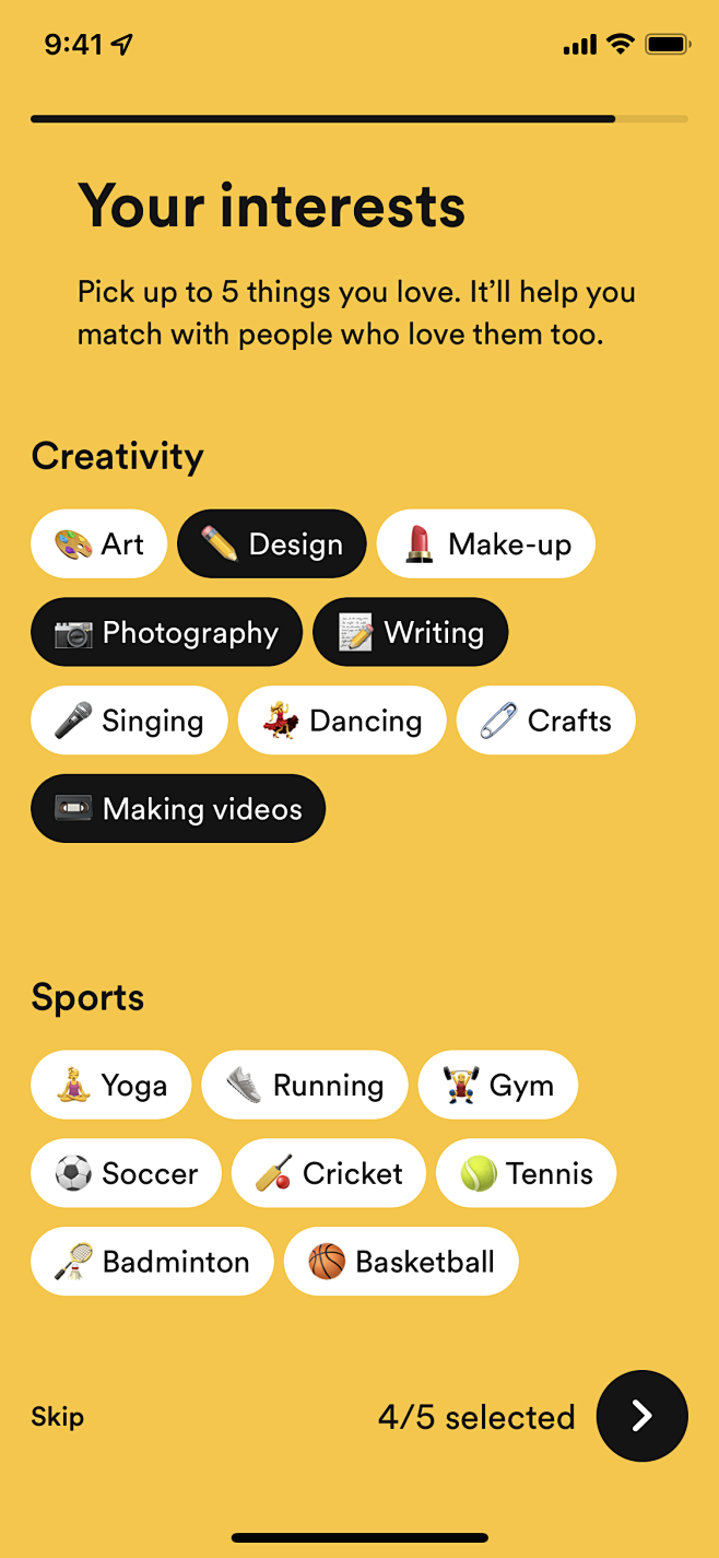 Bumble screen