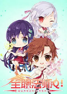 勤劳的小蜜蜂-网页资源采集插件