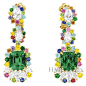 迪奥 (Dior) 2013年Cher Dior系列珠宝Fascinante绿宝石耳环