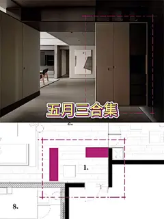 抖音-记录美好生活