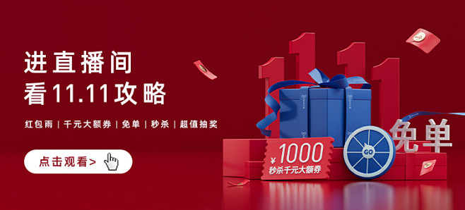 【升级】科沃斯T10扫地机器人全自动智能...