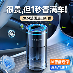 大梦不觉11采集到杂