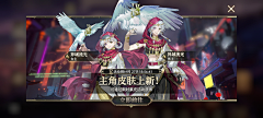 二等烧饼采集到活动-----拍脸图
