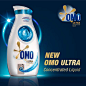 New OMO Ultra Concentrated Liquid : http://www.omo.co.za/new-omo-ultra-concentrated-liquid/ | The new OMO ULTRA Concentrated Liquid detergent comes with an improved fragrance, premium bottle, and most importantly; a revolutionary new washing and stain rem