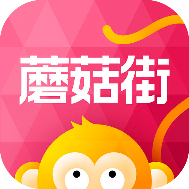 蘑菇街 2016猴年 新春版 #App#...