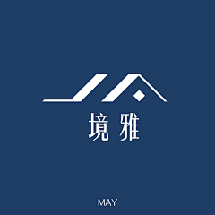 你说江南雨落时采集到LOGO